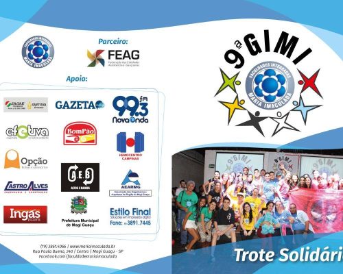 gimi_folder_019a_gimi